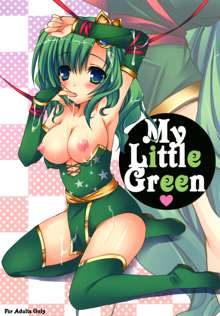 My Little Green, 日本語