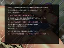 SQU●RE CG collection vol.1, 日本語