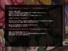 SQU●RE CG collection vol.1, 日本語