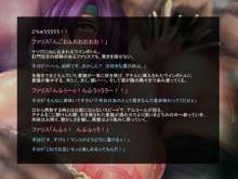 SQU●RE CG collection vol.1, 日本語