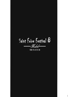 Saint Foire Festival 8 Mabel + ペーパー, 日本語