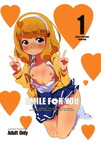 SMILE FOR YOU 1, 日本語