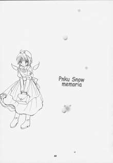 Pink Snow Memoria, 日本語