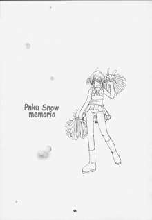 Pink Snow Memoria, 日本語