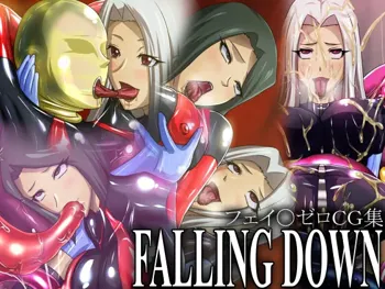 FALLING DOWN