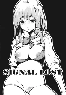 Signal Lost, 日本語