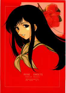 ROSE SWEETS, 日本語