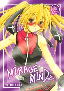 MIRAGE MIND, 日本語