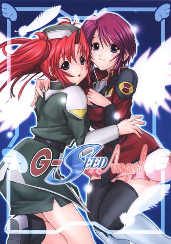 G-SEED Angel, 日本語