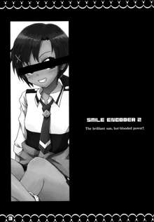 SMILE ENCODER2, 日本語