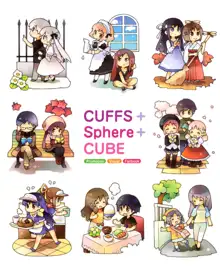 CUFFS+Sphere+CUBE Promotion Visual Fanbook, 日本語