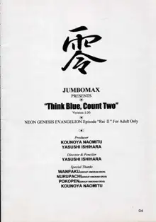 Think Blue, Count Two, 日本語