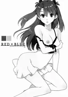 RED×BLUE, 日本語