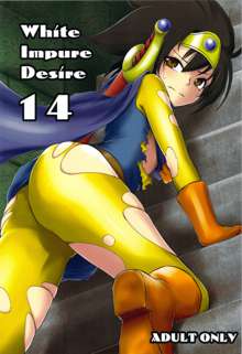 White Impure Desire vol.14, 日本語