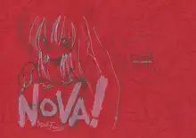 NOVA!, 日本語