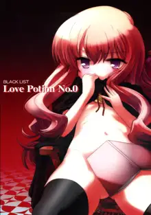 Love Potion No.0, 日本語