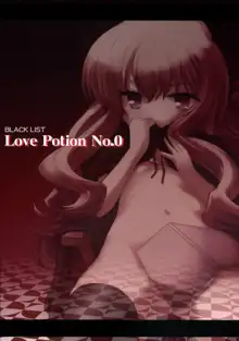 Love Potion No.0, 日本語