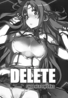 DELETE, 日本語