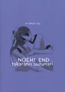 NOEMI END, 日本語