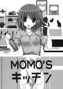 MOMO'Sキッチン, 日本語