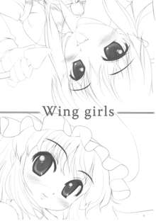 Wing girls, 日本語