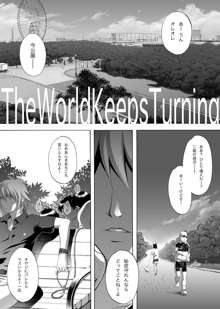 The World Keeps Turning – DL, 日本語