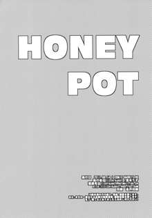 HONEY POT, 日本語