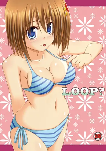 LOOP?, 日本語