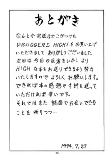 Druggers High!!, 日本語