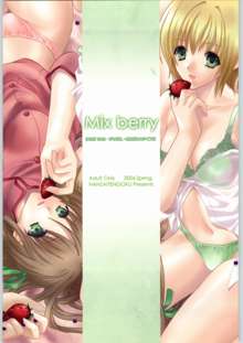 Mix berry, 日本語