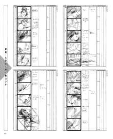 くりいむレモン オリジナル ビデオ コレクション, 日本語