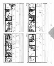 くりいむレモン オリジナル ビデオ コレクション, 日本語