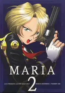 MARIA 2, 日本語