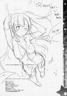 Rough Sketch 70 plus D.L. action 71 preview version, 日本語