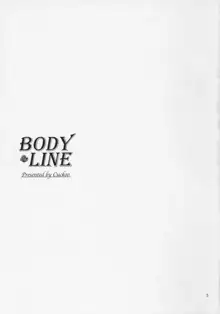 BODY LINE, 日本語