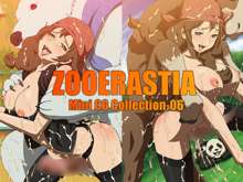 ZOOERASTIA Mini CG Collection-06, 日本語