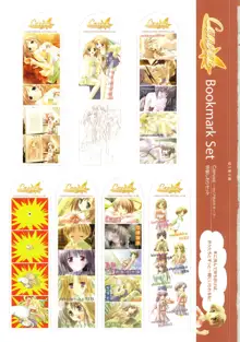 Canvas Sepia iro no Motif Visual Fanbook, 日本語