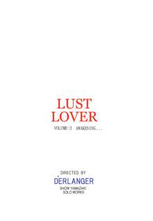 LUST LOVER VOLUME:2 AWAKENING..., 日本語