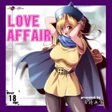 LOVE AFFAIR, 日本語