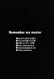 Remember my master, 日本語