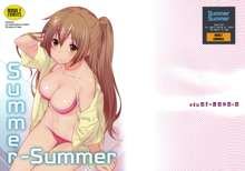 Summer-Summer, 日本語