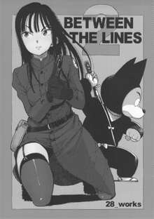 BETWEEN THE LINES 2, 日本語