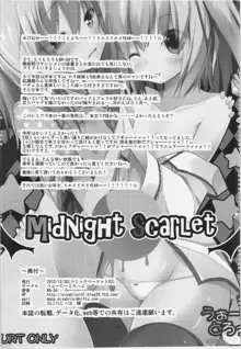 Midnight Scarlet, 日本語