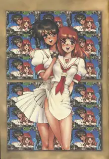 Masamune Shirow -Jashin Hunter 2, 日本語