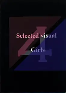 Selected Visual Girls 4, 日本語