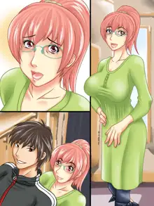 Diary Of A MILF4～料理教室で人妻を美味しく頂きました～, 日本語