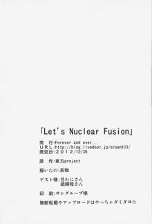 Let's Nuclear Fusion, 日本語