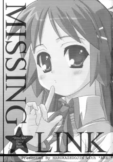 MISSING☆LINK, 日本語