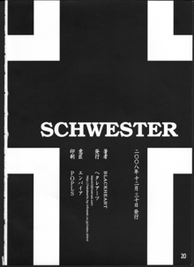 SCHWESTER, 日本語