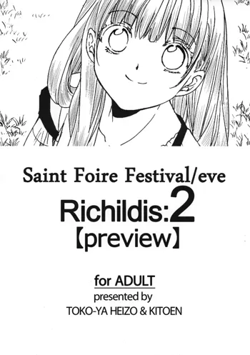 Saint Foire Festival eve Richildis：2 preview, 日本語